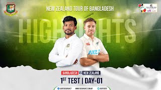 Highlights  1st Test  Bangladesh vs New Zealand  Day 01 [upl. by Rramahs944]