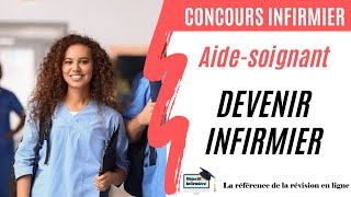 Aide soignante  Comment devenir infirmière [upl. by Acilef]