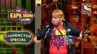 Acchas Hilarious Attempt To Spell Sonams Film  The Kapil Sharma Show Season 2  Character Special [upl. by Sremmus]