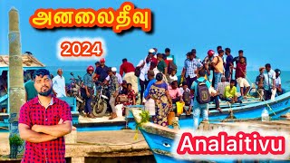 Jaffna Analaitivu 2024 [upl. by Okiek863]