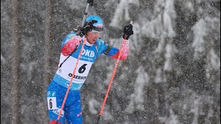 Биатлон Индивидуальная гонка  Чемпионат Европы 2022 Трансляцияbiathlon [upl. by Lauryn514]