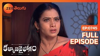 Chaitu భార్య నిజాలు బయటపెట్టింది  Kalyana Vaibhogam  Full Ep 745  ZEE Telugu [upl. by Tacklind]