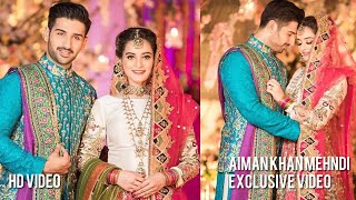 Aiman Khan Complete Mehndi Exclusive Video  Pakistani Actress  Ebuzztoday [upl. by Oribella]