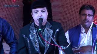 ALTAF RAJA LIVE CONCERT 1080p NAVSARI Sheetal Seva [upl. by Enia]