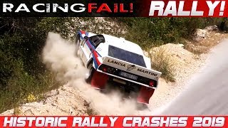 Historic Legend Rally Cars Crash Compilation 2019 [upl. by Hedgcock563]