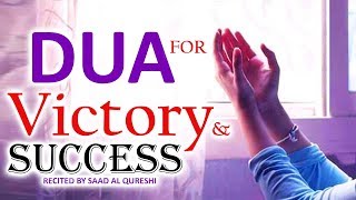 This Dua Will Help You amp Give you Success and Victory Insha Allah ♥ ᴴᴰ  POWERFUL [upl. by Avlis]