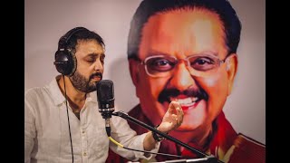 Tribute to SP Balasubrahmanyam Anoop Sankar Live SPB Lives On EConcert En Kaadhale Anjali [upl. by Monk5]