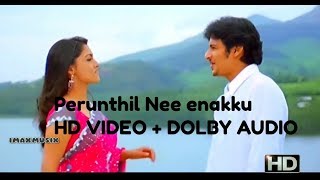 Nadhiyoram Naanal Ondru song HD  Rajini Old Songs  Ilaiyaraja  Annai oru alayam நதியோரம் நீயும் [upl. by Nomolas]