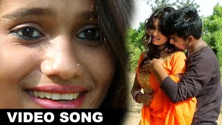 सुपरहिट लोकगीत  तोहरा अखिया के काजल हमर जान ले गईल  Bhushan Singh  Bhojpuri New Song 2024 [upl. by Bala]