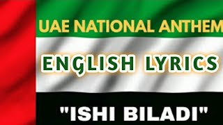 UAE National Anthem History and Significance [upl. by Nameloc802]