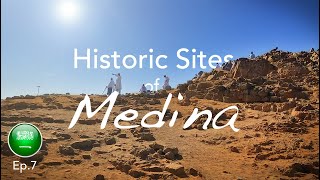 HOLY PLACES Islam History at Madina City Tour 🇸🇦 My Umrah Middle East Travel Video Saudi Arabia [upl. by Saihtam]