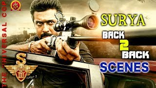 Surya Back 2 Back Scenes  Latest Telugu Movie Scenes  Bhavani HD Movies [upl. by Bara]