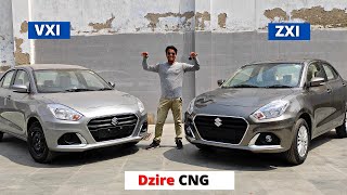 2022 Maruti Suzuki Dzire CNG  VXI vs ZXI Difference  कौन है बेहतर  🤔 [upl. by Nerrad200]