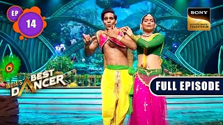 Indias Best Dancer Season 3  Best Se Badhkar  Ep 14  Full Episode  21 May 2023 [upl. by Enoed]