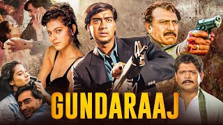 Ajay Devgns GUNDARAJ 1995 Blockbuster Full Hindi Action Movie  Kajol Amrish Puri  Hindi Movie [upl. by Farly]