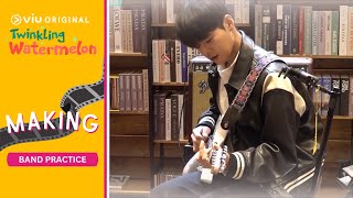 Making Band Practice  Twinkling Watermelon  Ryeoun Choi Hyun Wook ENG SUB [upl. by Ahseki]