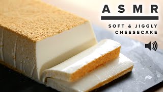 ASMR Baking Soft amp Jiggly Cheesecake • Tasty [upl. by Dougal758]