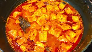 पनीर जैसी अंडे की सब्ज़ी  Panner Style Egg Curry  Reema Kitchen  PannerStyleEggCurry [upl. by Amory362]