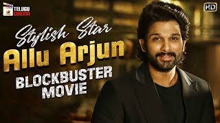 Allu Arjun Superhit Hindi Dubbed Movie “Ek Aur Rakshak”  Arya Brahmanandam Nassar [upl. by Nitsirc98]