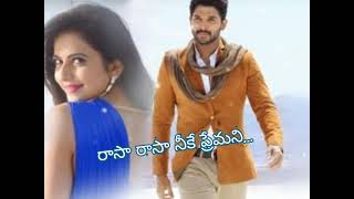 telusa telusa full lyrical song telugu [upl. by Nosraep]