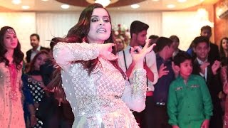 Minal Khan Dance Performance on Aiman Khan Engagement [upl. by Neram821]