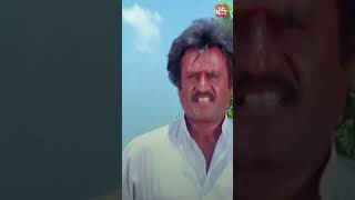 🔥🔥  Muthu  Superstar Rajinikanth  Meena  Vadivelu  Sun NXT Shorts [upl. by Obola]