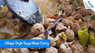 Sri Lankan Soya Meat Curry English [upl. by Elenaj840]