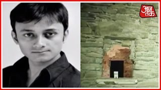 Paranormal Activity Expert Gaurav Tiwari Dies In Mysterious Conditions In Delhi [upl. by Ettenoitna]