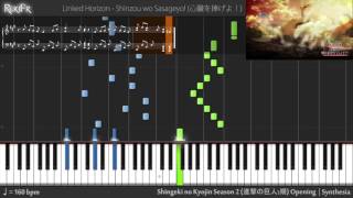 【TV】Shingeki no Kyojin Season 2 Opening  Shinzou wo Sasageyo Piano [upl. by Vanhook]