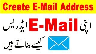 Create Email Account  Gmail Address and PlayStore ID UrduHindi [upl. by Annabelle32]