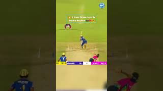 ১ ওভারে ৫ টি ছক্কা হাঁকালেন সাব্বির রহমান  Sabbir Rahman hit 5 sixes in 1 over  More Sports [upl. by Shaer302]