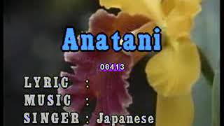 Missing You  Anatani Aitakute  Karaoke [upl. by Mickey]