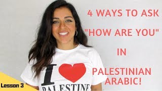 PALESTINIAN ARABIC HOW TO ASK quotHOW ARE YOUquot [upl. by Novehc]