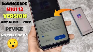 Downgrade Your Miui 12 Version Any Redmi Device  How to Install Old Miui 12 Version 😯😯 [upl. by Alidis453]