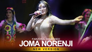 Farzonai Khurshed  Joma Norenji  New Version 2021  Video FullHD [upl. by Araz]