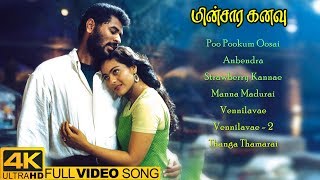 Minsara Kanavu Tamil Movie  Back to Back Video Songs 4K  Arvind Swamy  Prabhu Deva  Kajol [upl. by Notreb]