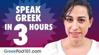 Learn How to Speak Greek in 3 Hours [upl. by Nor]