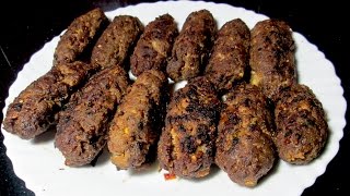 Bihari Kabab Recipe  Restaurant Style Bihari Kabab  Beef Kebab Recipe [upl. by Lusa]