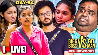 🔴OUT Akshaya amp Bravo  DOUBLE Eviction 🫣 Fatman Ravindar VS Bigg Boss Review [upl. by Ludlow720]