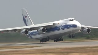 Antonov 124  Takeoff [upl. by Sauls]