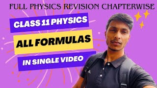 class 11 physics all formula chapter wise  Formulas units class 11 physics  CBSE IIT NEET pdf 🏆 [upl. by Binetta]