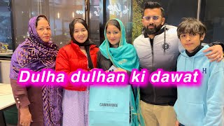 Dulha dulhan ki dawat  Sitara Yaseen new vlog [upl. by Hyman]