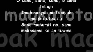 SANA Lyrics by Gagong Rapper [upl. by Aymahs]