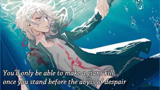 poison  劇薬  poison deadly drug English Translation [upl. by Licna]