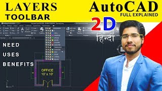 Layers Toolbar in AutoCAD  Need amp Uses  Complete Explain [upl. by Baniaz462]