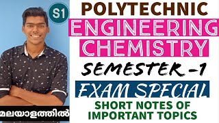 Polytechnic  Engineering Chemistry  Exam Special  Semester 1  In Malayalam [upl. by Loeb143]