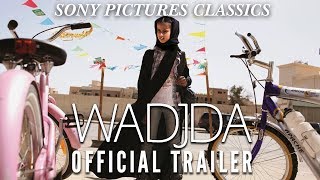 Wadjda  Official Trailer HD 2013 [upl. by Leta]