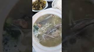 Bak kut Teh Soup [upl. by Malloch]