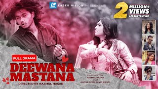 Arosh Khan amp Tania Brishty New Natok 2023  Deewana Mastana [upl. by Mufi]