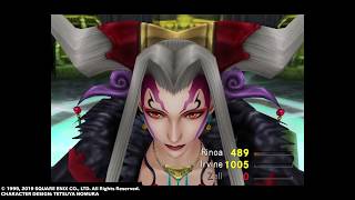 FINAL FANTASY VIII Remastered  Ultimecia Final Boss [upl. by Kirtap]